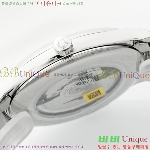 ���� �����ƽ �ð� 42mm L637050-4