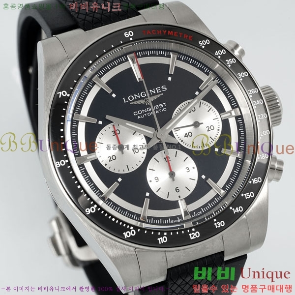 ���� �����ƽ �����θ��� ��ƿ 42mm 950550-8