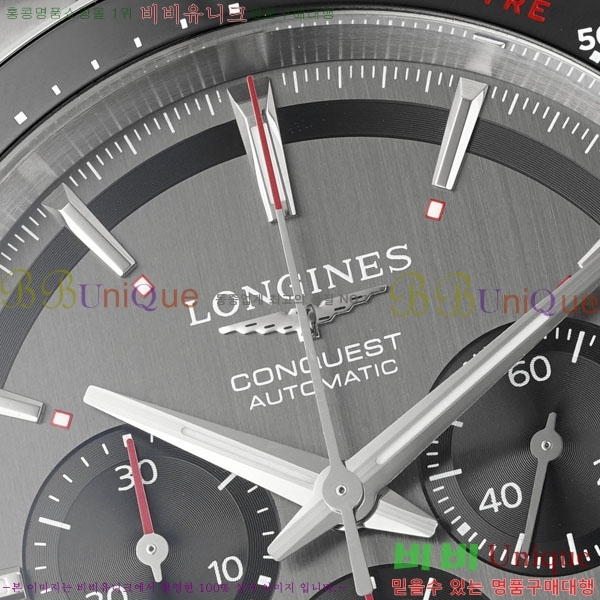 ���� �����ƽ �����θ��� ��ƿ 42mm 950550-1