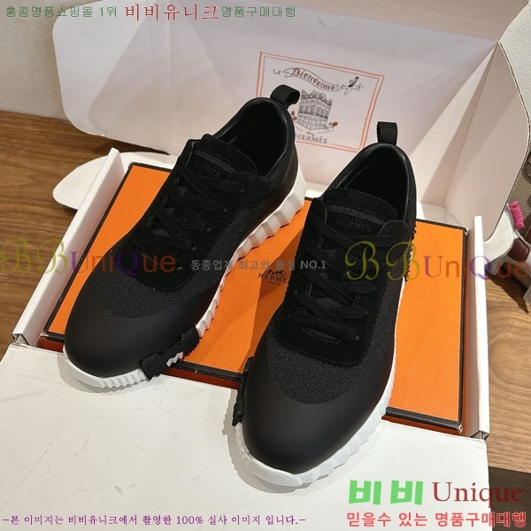 �����޽� ����Ŀ�� �������� H7490021-2