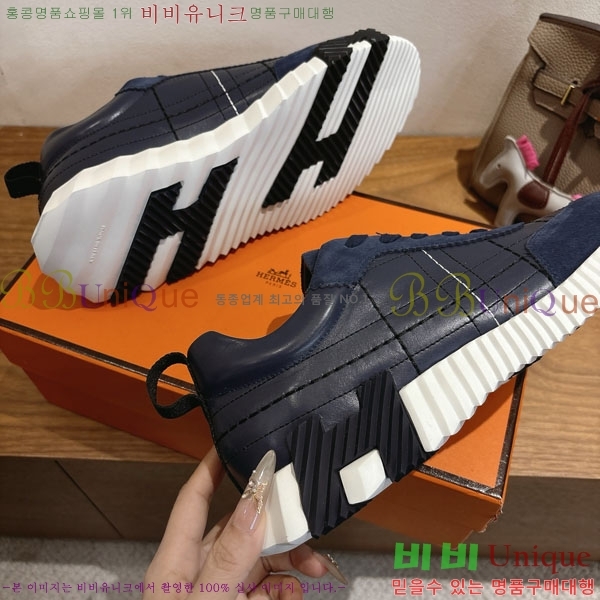 �����޽� ����Ŀ�� �������� H7499560-1