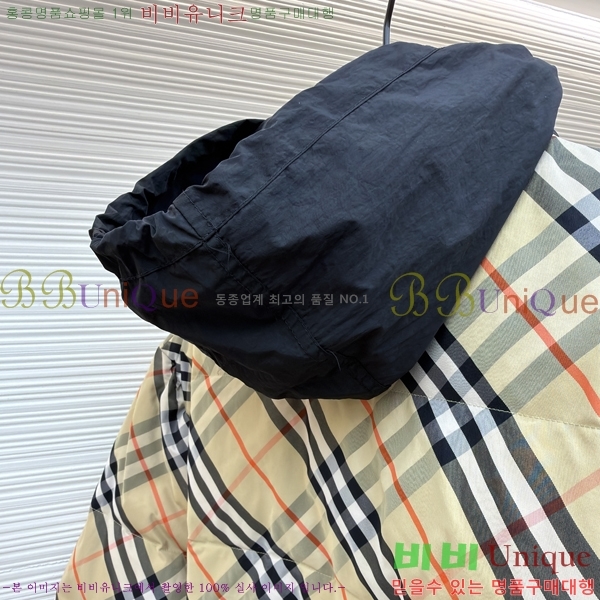 ����* �ٿ� �е� �������� 45BU2511-6899-1