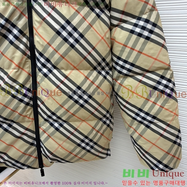 ���� ����* �ٿ� �е� 45BU513-73981