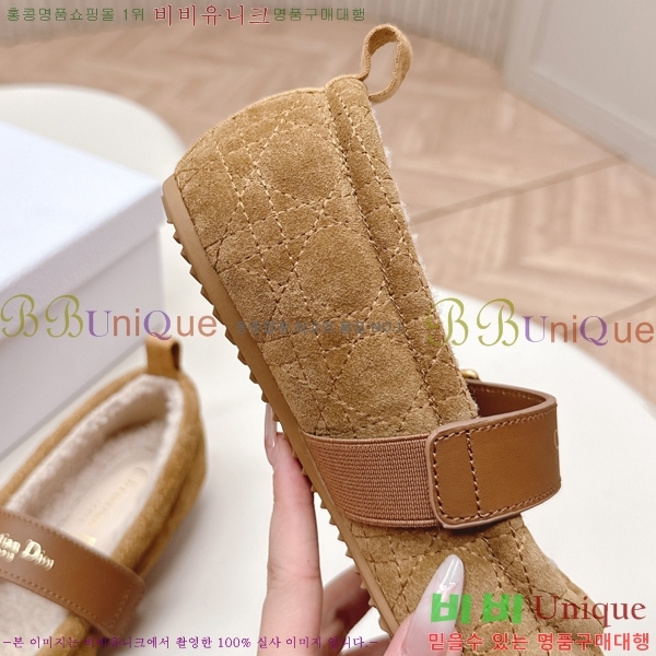 ���� ��* �޸����� �þ �� ���� 30D25112022-1