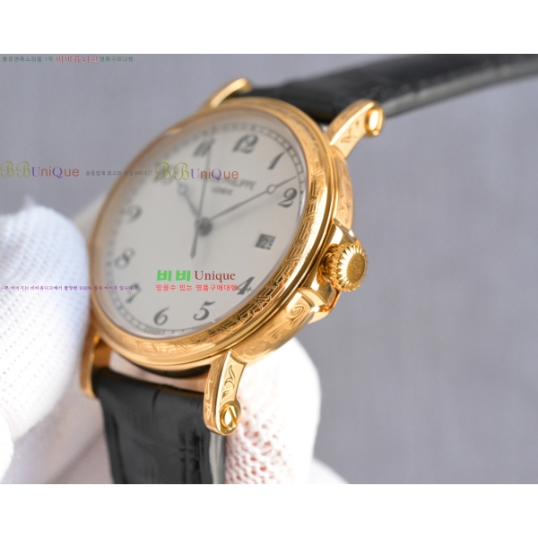 �����ʸ� Į��Ʈ��� ��ġ 38mm 594877-1