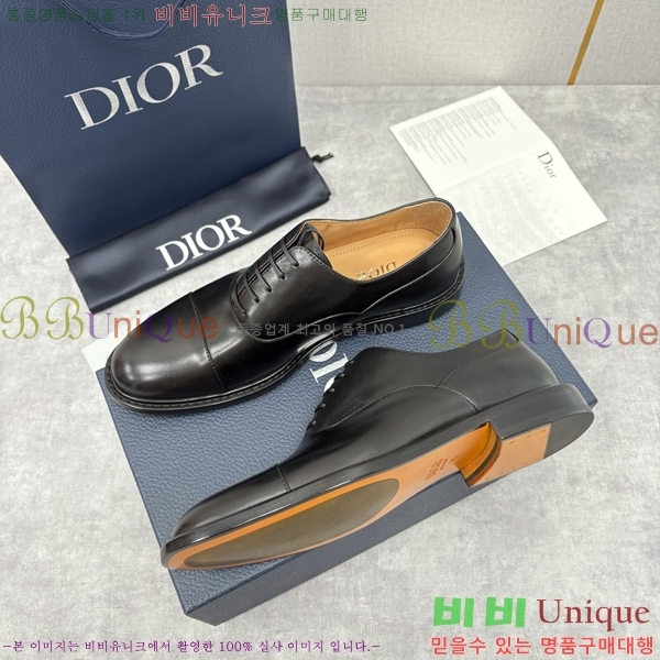 ���� ��� ���� DR-5590726-7