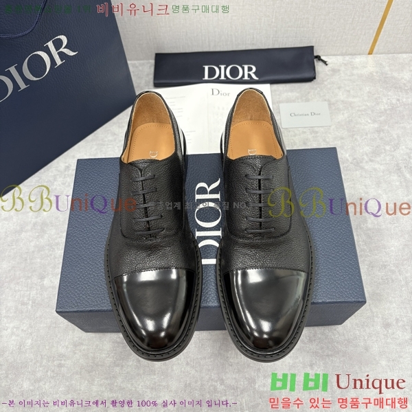 ���� ��� ���� DR-5590726-8