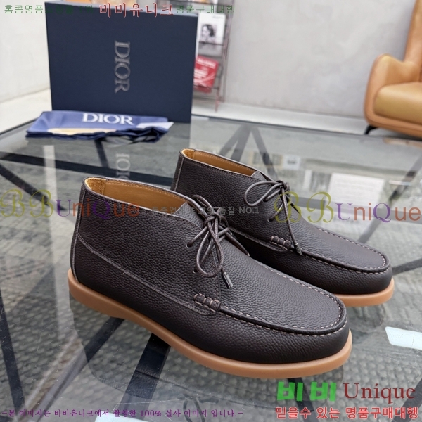 ���� ��� ĳ�־� ���� DR182671-5