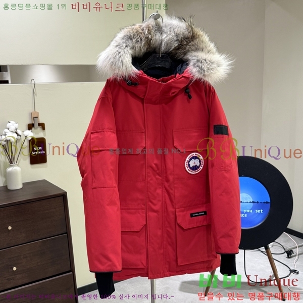 ĳ����*�� �ͽ����� �ٿ� �е� 60CA2511293-2