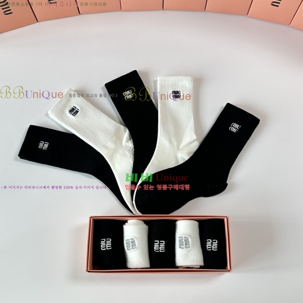 �̿�*�� �縻 ��Ʈ 5LW258946-1