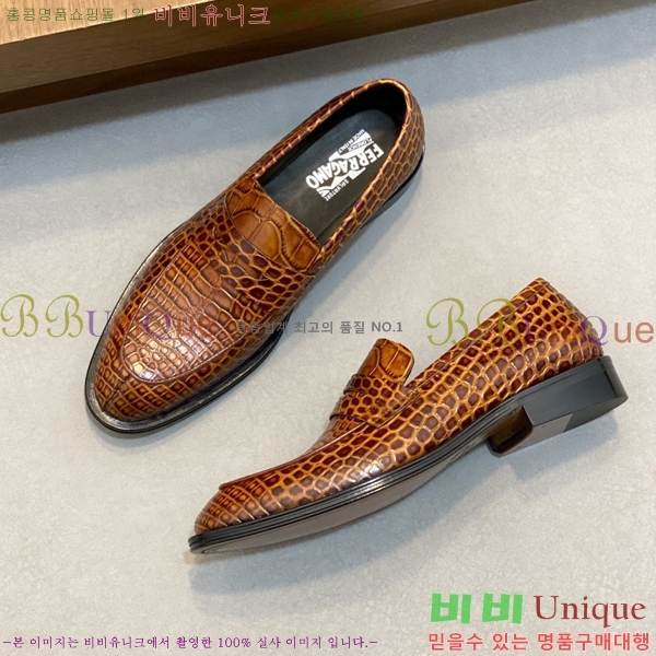 ���� �䷹���� ���� FOE9911160-11