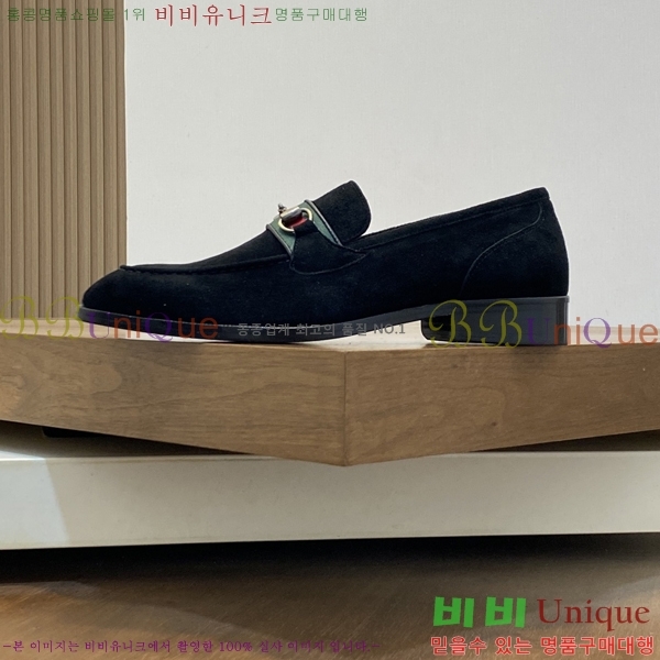 ���� ���� ���� G559020-7