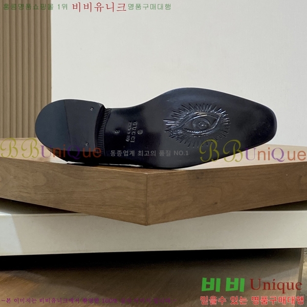 ���� ���� ���� G559020-4