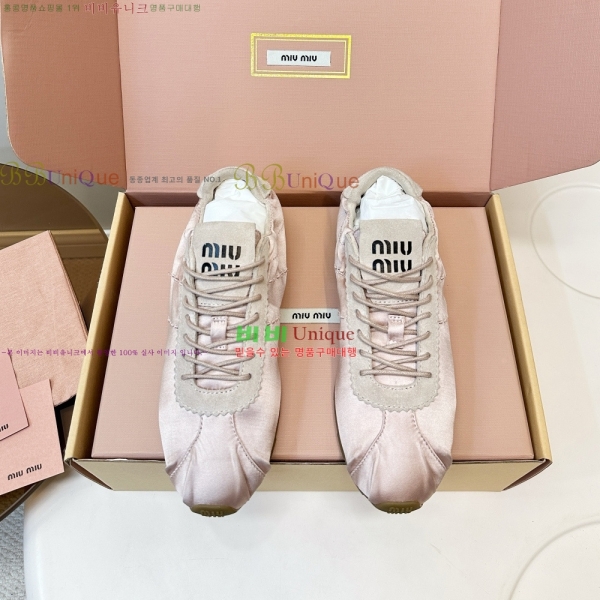 ���� �̿�*�� ��ƾ ����Ŀ�� 29MU25111910-6