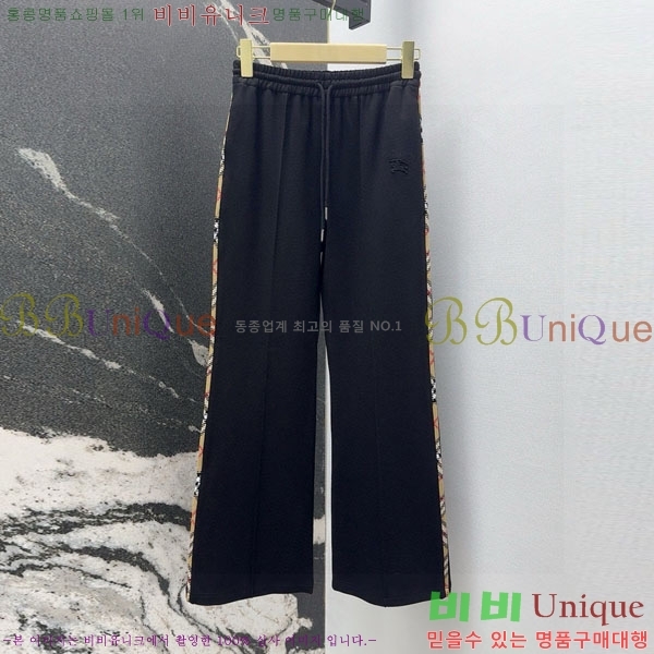 ���� ������ ��Ʈ BU71203445-11