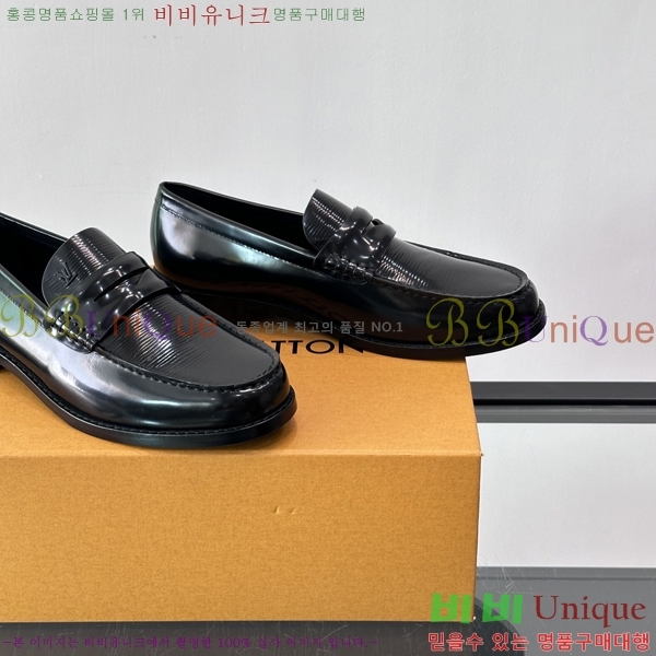 ���� ���̺��� ���� LV81122-20