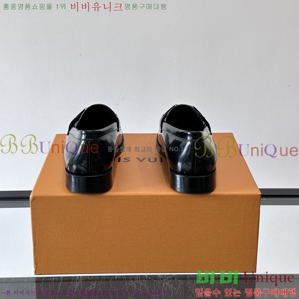 ���� ���̺��� ���� LV81122-43