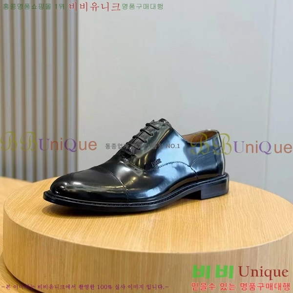 ���� ��� ���� DR-559072-1