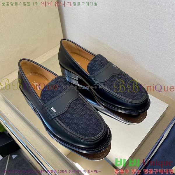 ���� ��� ���� DR-5590725-4