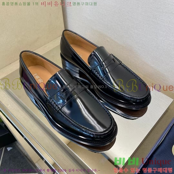 ���� ��� ���� DR-5590725-1