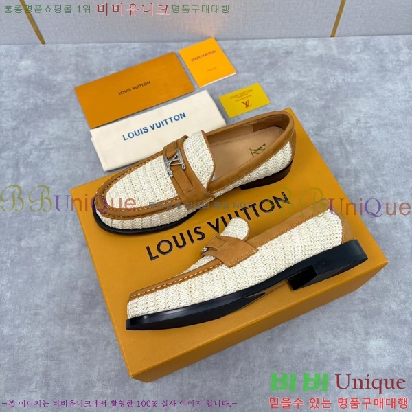 ���� ���̺��� ���� LV896879-10