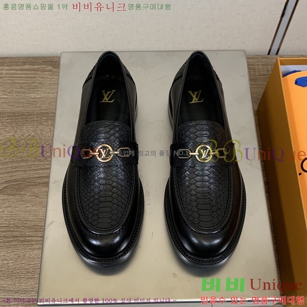 ���� ���̺��� ���� LV81128-2