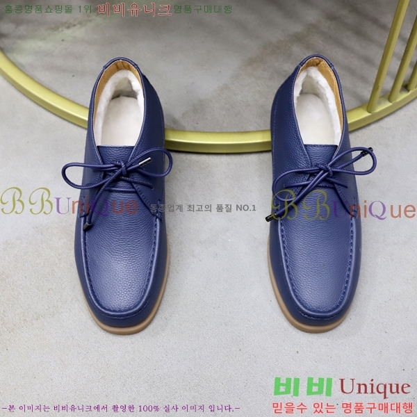 ���� ��� ĳ�־� ���� RDE2556481-2