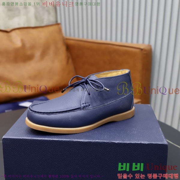 ���� ��� ĳ�־� ���� RDE2556481-2