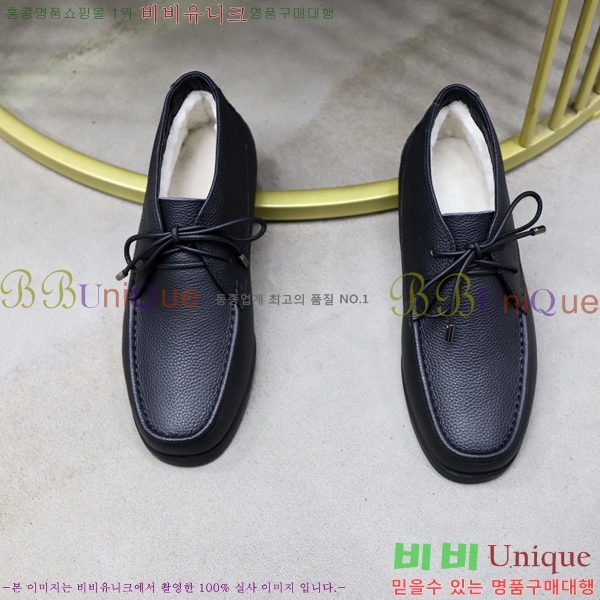 ���� ��� ĳ�־� ���� RDE2556481-3