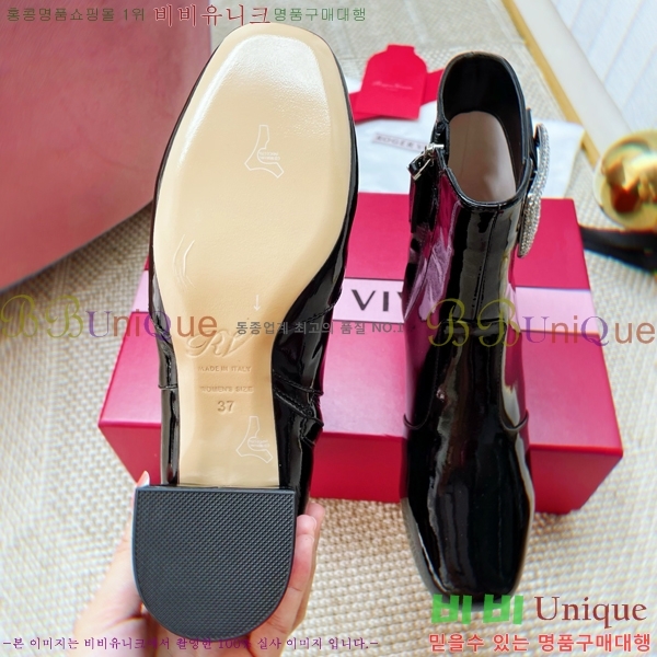 ���� ������*�� ������ ��Ŭ ���� 43RV2511205-1 �� 4.5cm