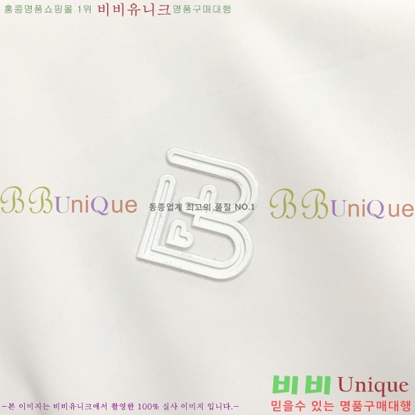 ���� ������ ���� BU2562790