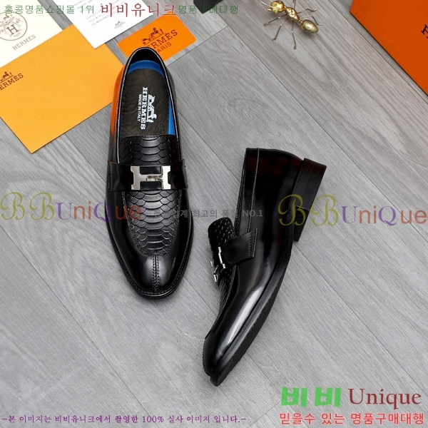 ���� �����޽� ���� H789004