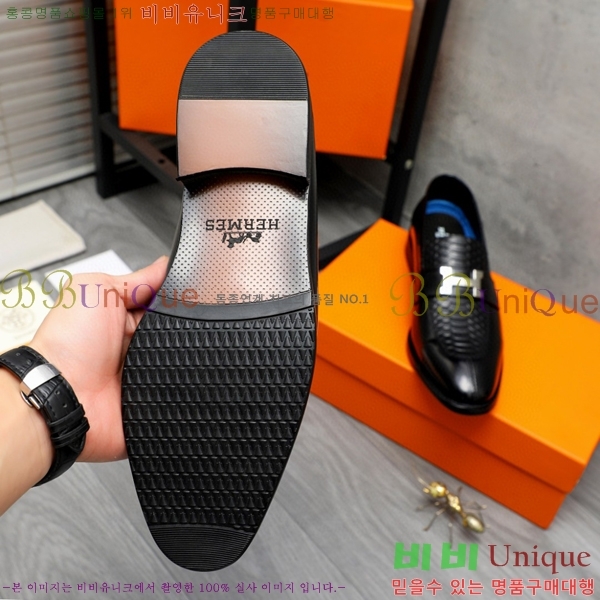 ���� �����޽� ���� H789004