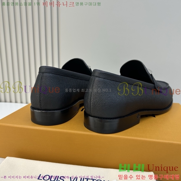 ���� ���̺��� ���� L970042-4