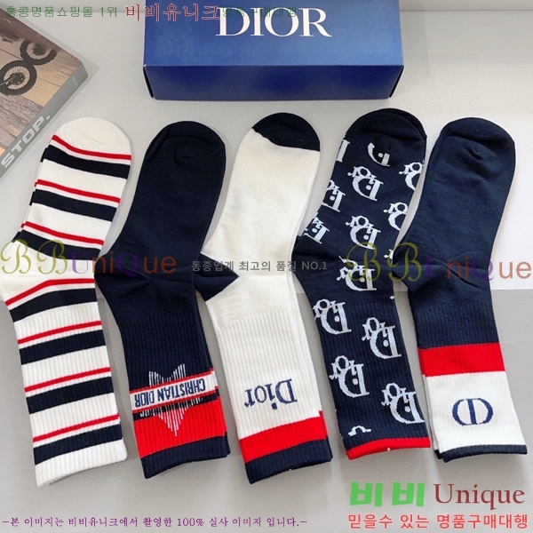 ��* �縻 ��Ʈ 5LW258944-1