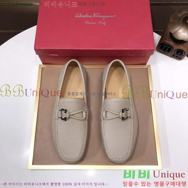 ���� �䷹���� ���� FW6516910-2