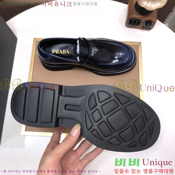 ���� ��� ���� P571875-8