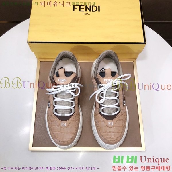 ���� ��� ����Ŀ�� FE6614-2