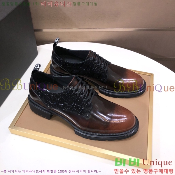 ���� ��� ���� DR-5590723-2