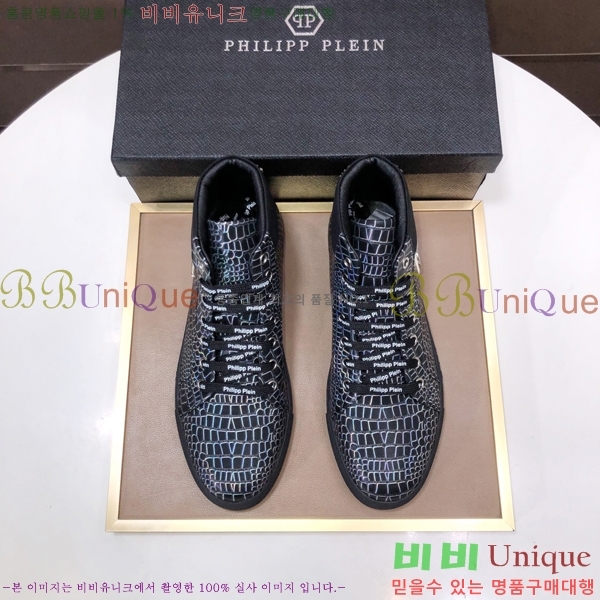 ���� �ʸ��÷��� ����ž P6529023-1