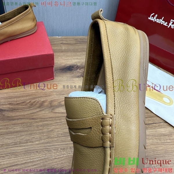 ���� �䷹���� ���� FW6516903-9