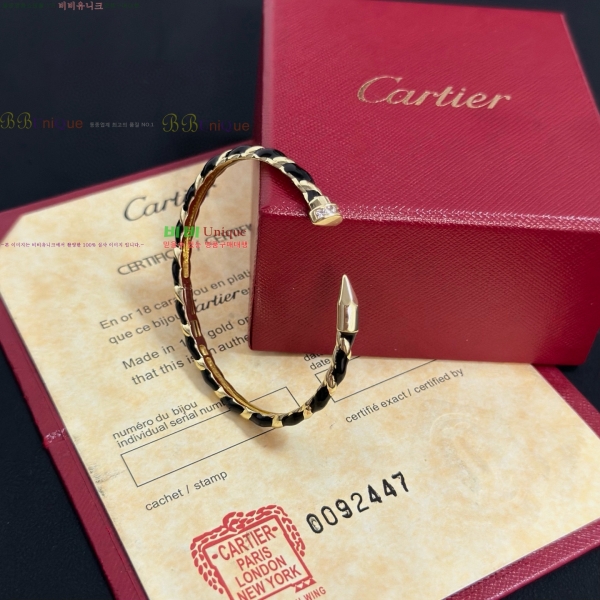 �������� ��쿡 ���� CAR3456076-14