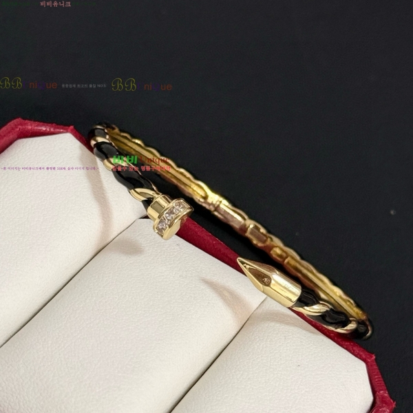 �������� ��쿡 ���� CAR3456076-14