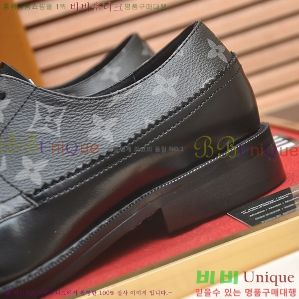 ���� ���̺��� ���� L9700430-1