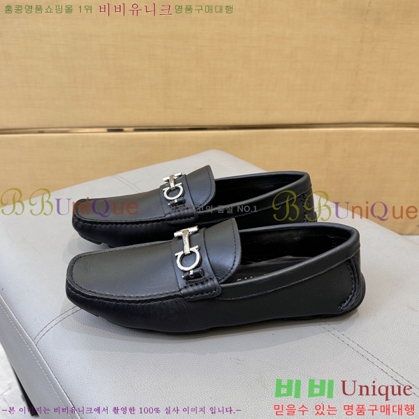 ���� �䷹���� ���� FW6516907-8