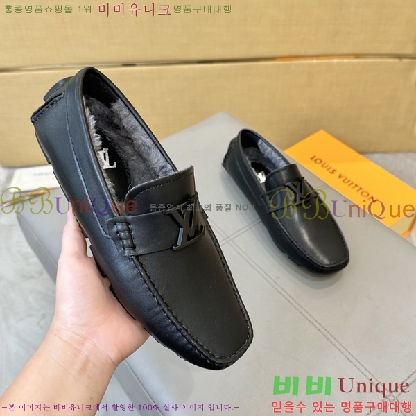 ���� ���̺��� ���� LV896875-6