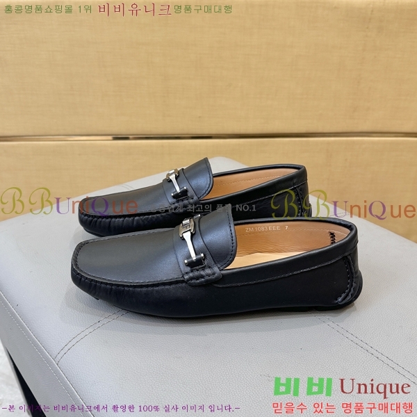 ���� �䷹���� ���� FW6516912-6