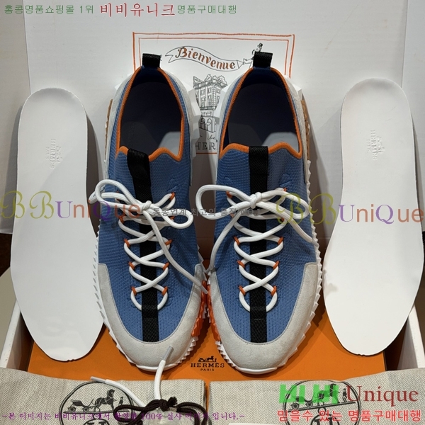 �����޽� ����Ŀ�� �������� H7490661-11