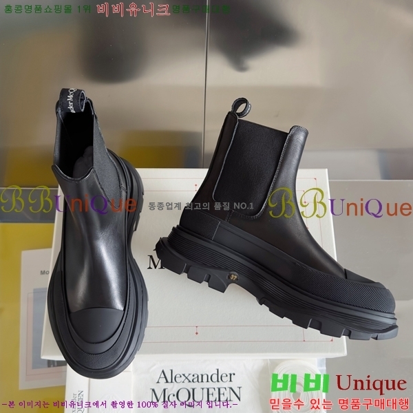 �˷�������� Tread Slick �ο�ž ����Ŀ�� 42BL35243-1 (������ 230)