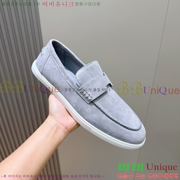 ���� �����޽� ���� H63856-2